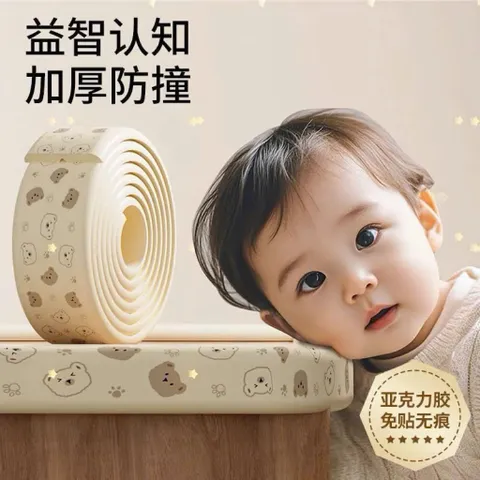 Cuộn Xốp Chống Va Đập Góc Bàn 2 Mét - Bảo Vệ An Toàn Cho Trẻ Em 814274