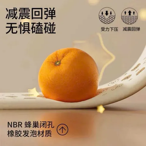 Cuộn Xốp Chống Va Đập Góc Bàn 2 Mét - Bảo Vệ An Toàn Cho Trẻ Em 814274