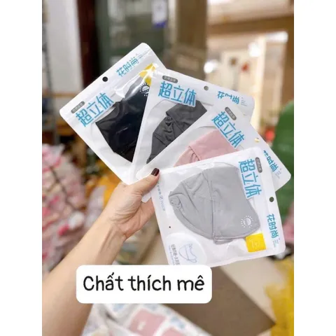 Combo 2 Khẩu Trang Vải Chống Tia UV UPF 50+ - Khẩu Trang Ninja Che Kín Thái Dương Lạnh Kháng Khuẩn Thoáng Khí Cao Cấ 814287