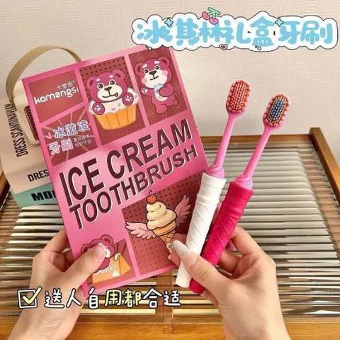 Sét 4 Bàn Chải Đánh Răng Ice Cream Lông Tơ Siêu Mềm Mịn - Bộ Bàn Chải Đánh Răng Hàn Quốc Có Hộp Đựng Cao Cấp 814296