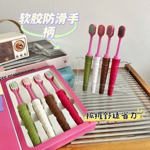 Sét 4 Bàn Chải Đánh Răng Ice Cream Lông Tơ Siêu Mềm Mịn - Bộ Bàn Chải Đánh Răng Hàn Quốc Có Hộp Đựng Cao Cấp 814296