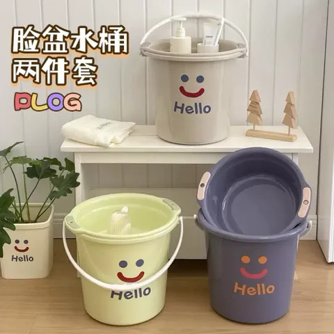 Set Xô Kèm Chậu Hello Cao Cấp (14 Lít) - Chất Liệu Nhựa PP Dày Dặn, Có Quai Xách Tiện Lợi, Họa Tiết Mặt Cười Dễ Thương 814298