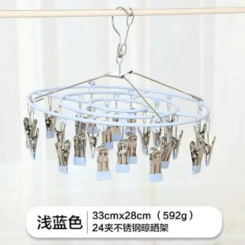 Móc Tròn Phơi Quần Áo Trẻ Em, Đồ Nhỏ 24 Kẹp Siêu Chắc Khỏe - Móc Treo Đa Năng Chống Bay 814367