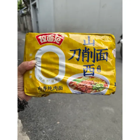 Combo 2 Gói Mì Nội Địa Trung (Mì Bò Om + Mì Bò Trộn) - Mì Cắt Bản To Lameifan Không Chiên Sợi Dai Ng 814370