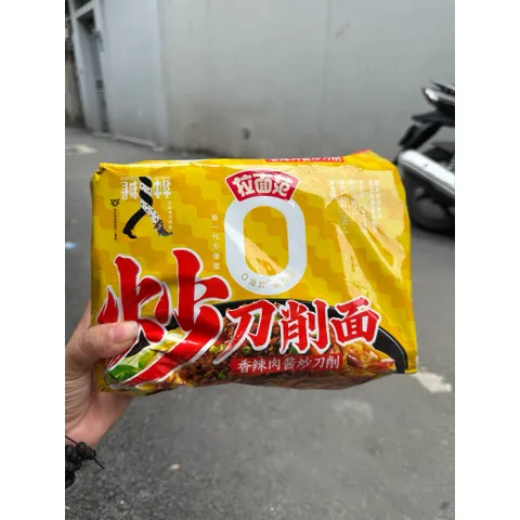 Combo 2 Gói Mì Nội Địa Trung (Mì Bò Om + Mì Bò Trộn) - Mì Cắt Bản To Lameifan Không Chiên Sợi Dai Ng 814370