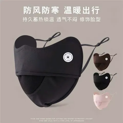 Combo 4 Khẩu Trang Vải 3D Cao Cấp - Khẩu Trang Giữ Ấm Chống Gió, Chống Nắng Nam Nữ - Thiết Kế Ôm Sát Thon Gọn Mặt 814371