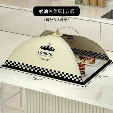 Lồng Bàn Gấp Gọn Chữ Nhật Cỡ Lớn 72x52cm - Lồng Bàn Vải Lưới Đậy Thức Ăn Chống Ruồi Muỗi Tiện Lợi Style Hàn Quốc 814408