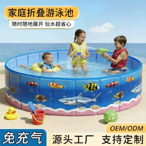 Bể Bơi Gấp Gọn Cho Bé Không Cần Bơm Hơi Cao Cấp - Hồ Bơi Phao Trẻ Em Tự Đứng Gấp Khúc Tiện Lợi Thành Cao Chống Lật 814428