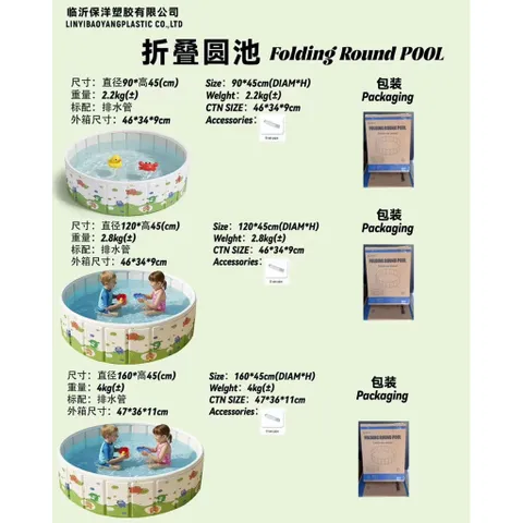Bể Bơi Gấp Gọn Cho Bé Không Cần Bơm Hơi Cao Cấp - Hồ Bơi Phao Trẻ Em Tự Đứng Gấp Khúc Tiện Lợi Thành Cao Chống Lật 814428