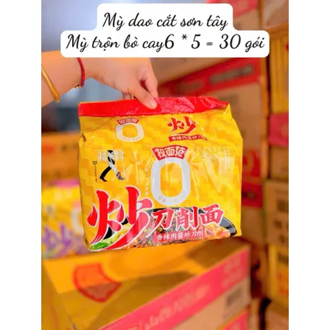Mỳ Dao Cắt Sơn Tây Vị Bò Om / Bò Cay Tê Nội Địa Trung - Sợi Mỳ Dẹt Dai Ngon Gói 115G Siêu Đậm Đà