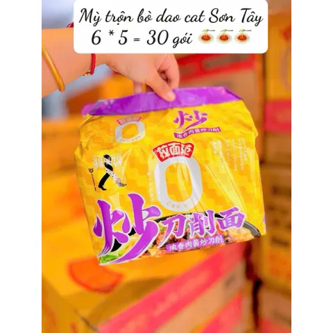 Mỳ Dao Cắt Sơn Tây Vị Bò Om / Bò Cay Tê Nội Địa Trung - Sợi Mỳ Dẹt Dai Ngon Gói 115G Siêu Đậm Đà