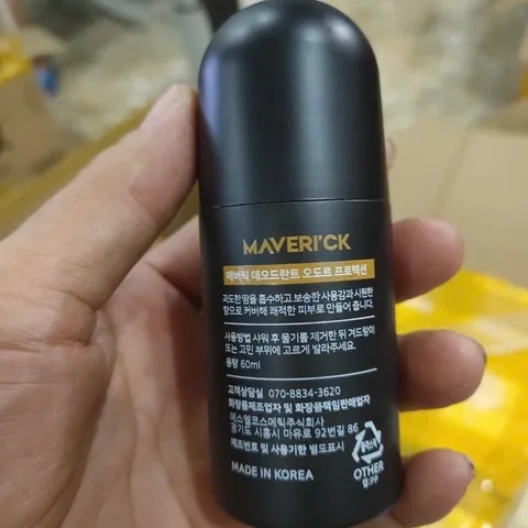 Lăn Khử Mùi Nam MAVERICK Choice Hàn Quốc 60ml - Hương Nước Hoa Cao Cấp Ngăn Mồ Hôi Kháng Khuẩn Suốt 12H