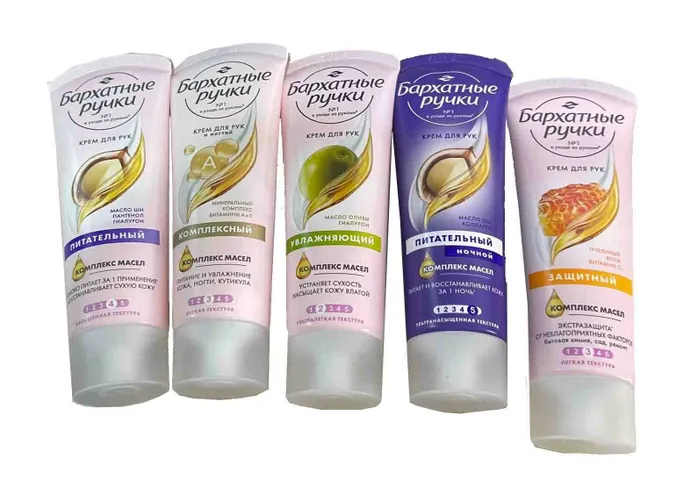Kem Dưỡng Da tay Bapxathble Pyuku của Nga 80ml [hàng nhập khẩu]