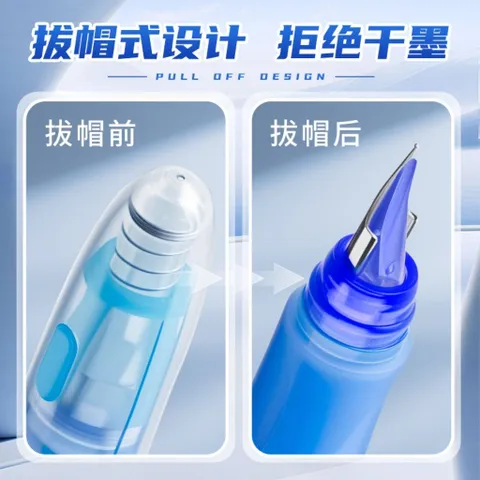 Bút mực tím xóa được kèm 2 ống mực