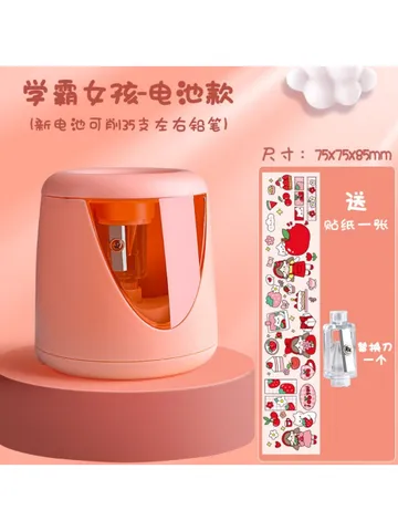 Chuốt bút chì tự động dùng pin