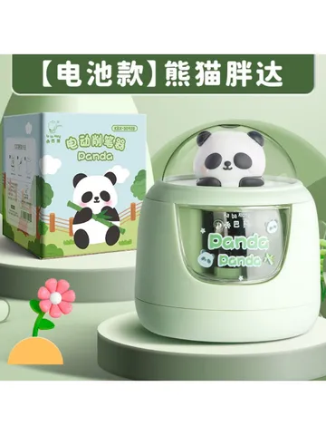 Chuốt bút chì tự động dùng pin