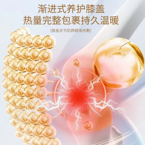 Miếng dán giữ ấm giảm đau đầu gối
