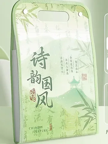Bìa đựng tài liệu A4 13 ngăn
