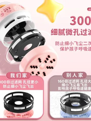 Máy hút bụi mini để bàn tiện dụng