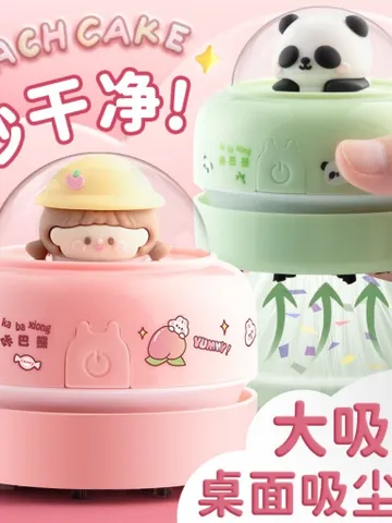 Máy hút bụi mini để bàn tiện dụng