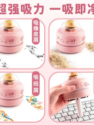 Máy hút bụi mini để bàn tiện dụng