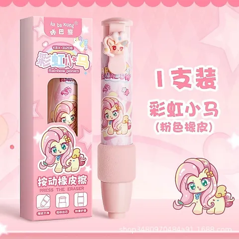 Gôm tẩy bút chì dạng bấm