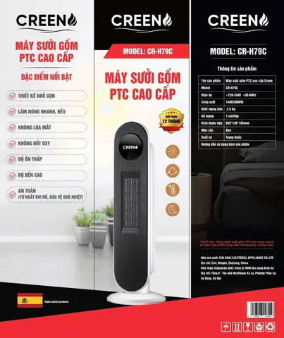  Máy sưởi gốm cao cấp CREEN CR-H79C
