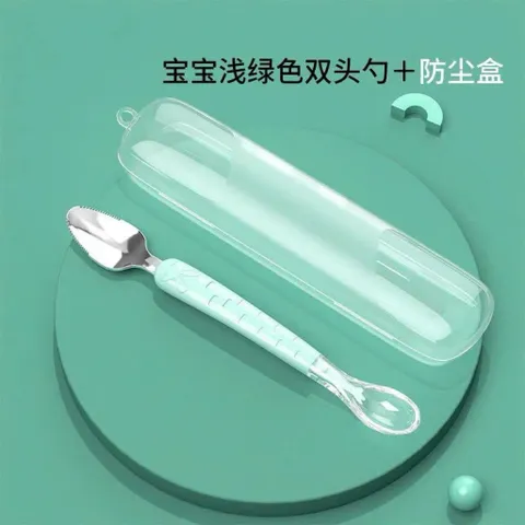 Thìa nạo 2 đầu hoa quả silicon và inox cho bé ăn dặm kèm hộp đựng