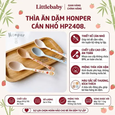 Thìa ăn dặm cho bé Honper cán nhỏ HP2408