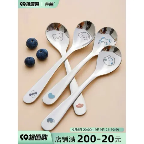 Thìa Inox cho bé in hình tim dễ thương, chuôi dài an toàn cạnh mịn dễ vệ sinh kt/15,5cm
