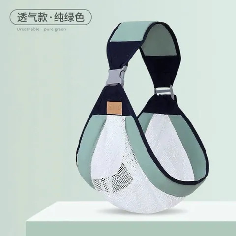 Địu Vải Cho Bé Dạng Lưới Thoáng Khí – Địu Em Bé Sơ Sinh 0-18 Tháng, Địu Trẻ Em Tiện Lợi, An Toàn