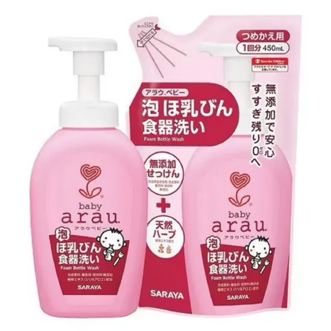 NƯỚC RỬA BÌNH ARAU BABY NỘI ĐỊA NHẬT