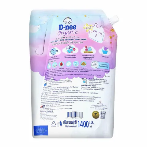 Nước Giặt Xả D-nee Baby Liquid Detergent Túi 1300 ml - 3600ml Thái Lan – Giặt Quần Áo Trẻ Em, Hương Thơm Dịu Nhẹ