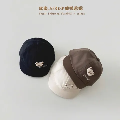Mũ Gấu Goodluck 4 Màu Dành Cho Bé