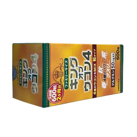 King Of Ukon 4 - LUXURY CARE - Viên Nghệ Hỗ Trợ Nâng Cao Sức Đề Kháng Cho Cơ Thể - Hộp 600 Viên