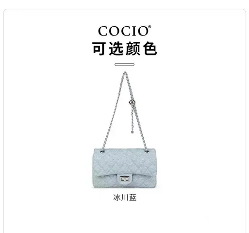 Túi Xách Nữ COCIO da thật da Nhung thời thượng, cá tính size 25
