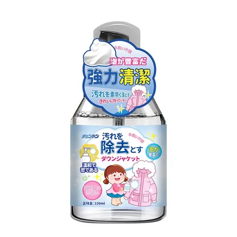 Chai xịt giặt khô áo khoác 330ml – Xịt bọt tuyết làm sạch vệ sinh quần áo, chăn nệm