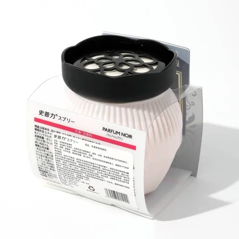 Hộp 3 lọ Sáp thơm Ô Tô Car Deodorant hương thơm cao cấp thế hệ mới khử mùi hiệu quả