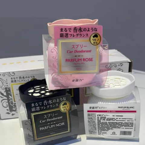 Hộp 3 lọ Sáp thơm Ô Tô Car Deodorant hương thơm cao cấp thế hệ mới khử mùi hiệu quả