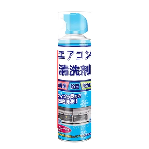 Chai Xịt Vệ Sinh Điều Hòa Ô Tô, Vệ Sinh Dàn Lạnh Ô Tô 520ml