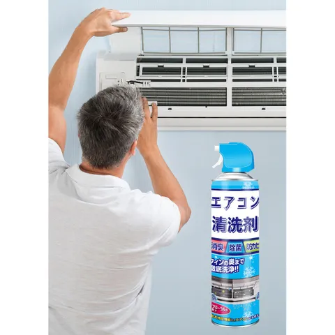 Chai Xịt Vệ Sinh Điều Hòa Ô Tô, Vệ Sinh Dàn Lạnh Ô Tô 520ml