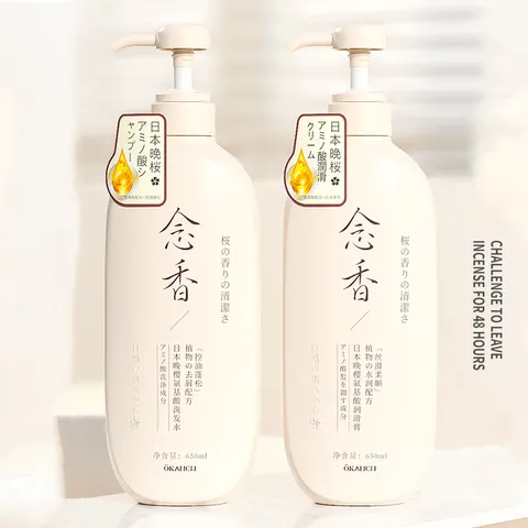 Dầu gội dầu xả Okanen hương cherry chống gàu kiểm soát dầu làm mềm tóc 650ml