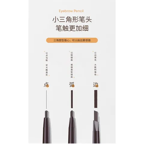 Chì kẻ mày 2 đầu Myonly Eyebrow Pencil tạo dáng lông mày chuẩn sắc sảo