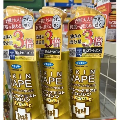 Xịt chống muỗi Skin Vap.e Fumakilla Nhật Bản cho cả gia đình