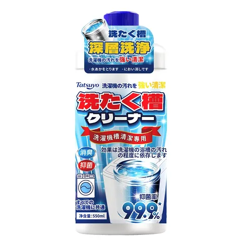 Nước tẩy lồng máy giặt, tẩy cặn Tatsuyo Nhật Bản loại bỏ 99% vi khuẩn, nấm mốc