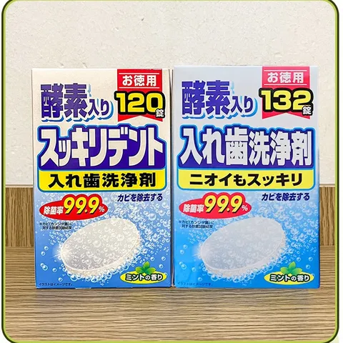 Viên sủi ngâm làm sạch răng giả đến 99.9% trong 3 Minute Nhật Bản 132 Tablets