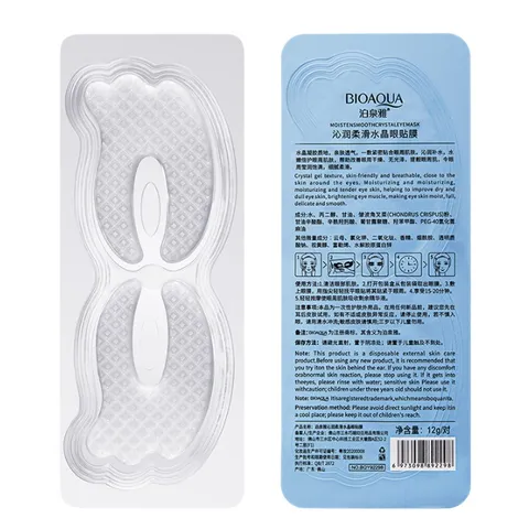 Combo 10 Miếng mặt nạ mắt Bioaqua Smooth Crystal Eye Mask nâng cơ chăm sóc vùng mắt giảm thâm 12g