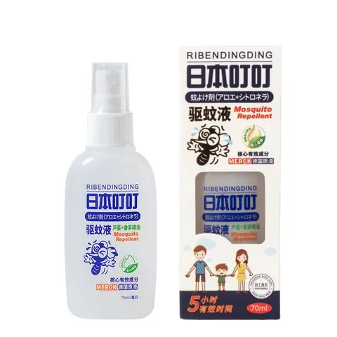 Kem chống muỗi đốt ,côn trùng cắn Spring Villagekem Nhật Bản 35g