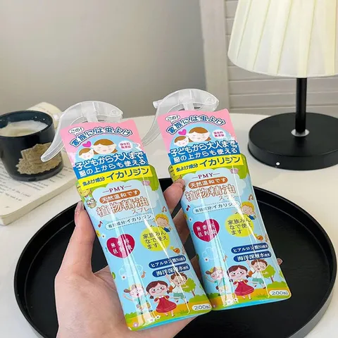 Xịt chống muỗi và côn trùng cho bé PMY 200ml