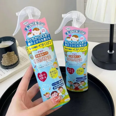Xịt chống muỗi và côn trùng cho bé PMY 200ml
